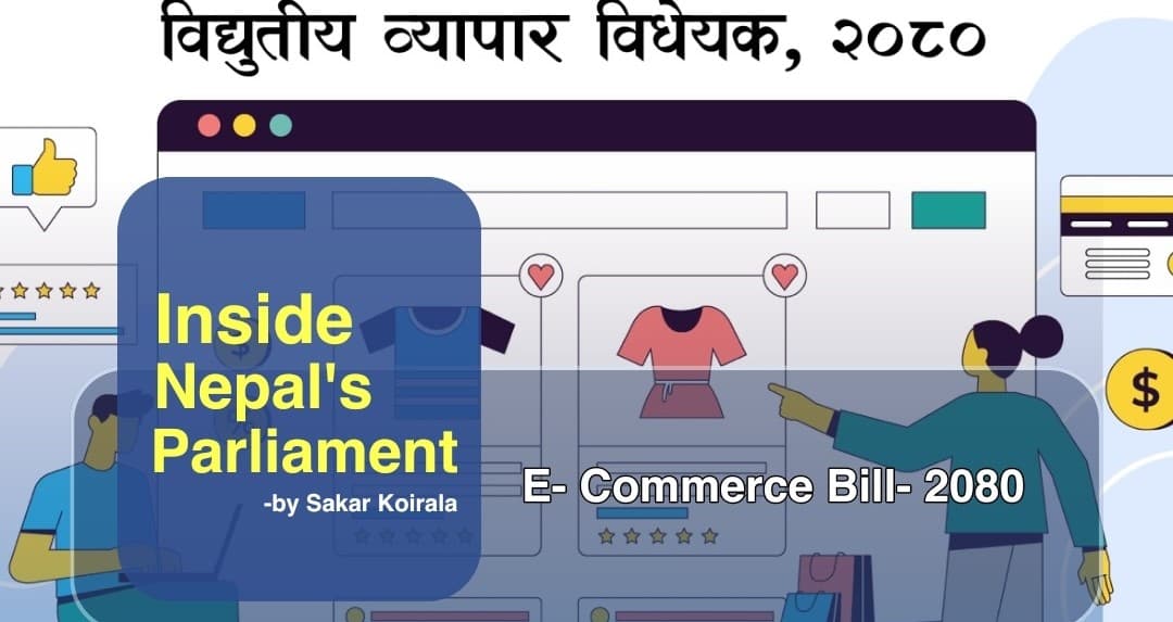 E- Commerce Bill - 2080