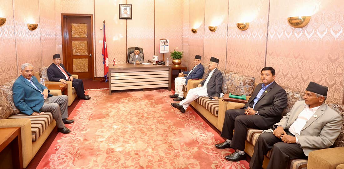 Leaders' Meeting Falls Short in Resolving Parliament Impasse